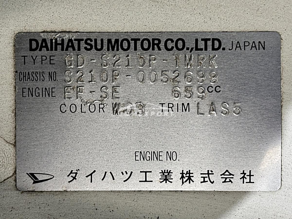Daihatsu Hijet Truck 2000 thumbnail 25