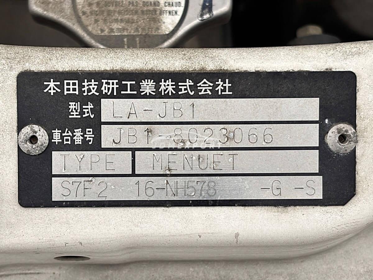 Honda Life 2001 thumbnail 35