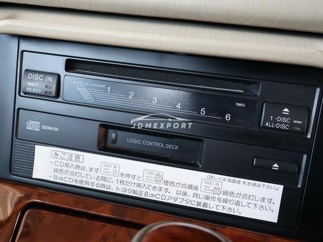 Toyota Crown Majesta 2001 thumbnail 13