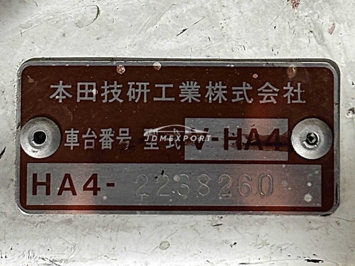 Honda Acty Truck 1995 thumbnail 26