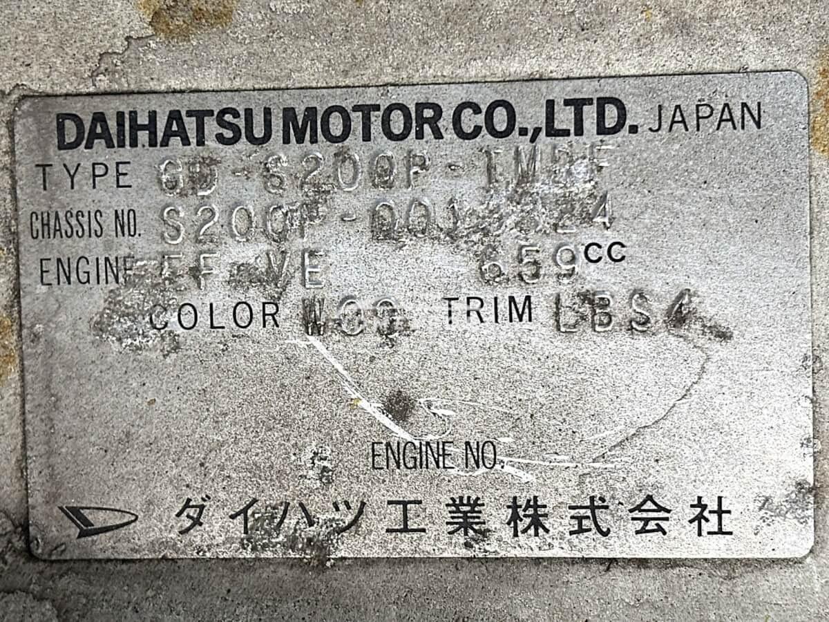 Daihatsu Hijet Truck 1999 thumbnail 26