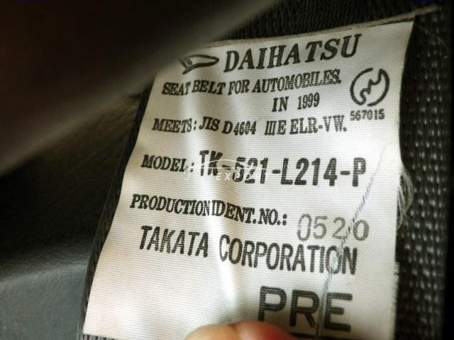 Daihatsu Atrai 1999 thumbnail 19