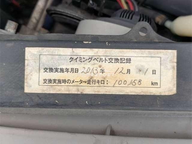 Subaru Impreza Wagon 1998 thumbnail 7
