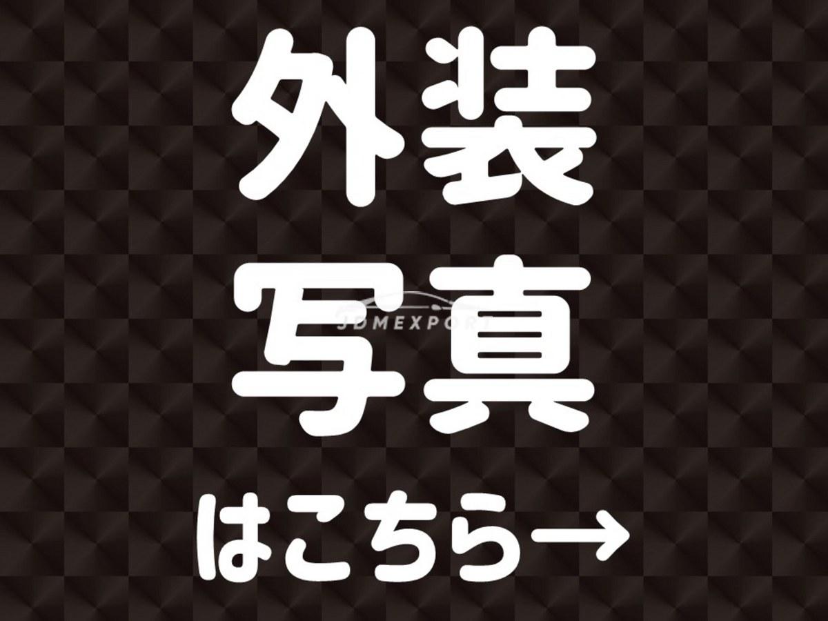 Toyota Crown Majesta 1996 thumbnail 6