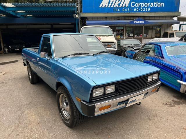 Mitsubishi Forte 1985 thumbnail 21