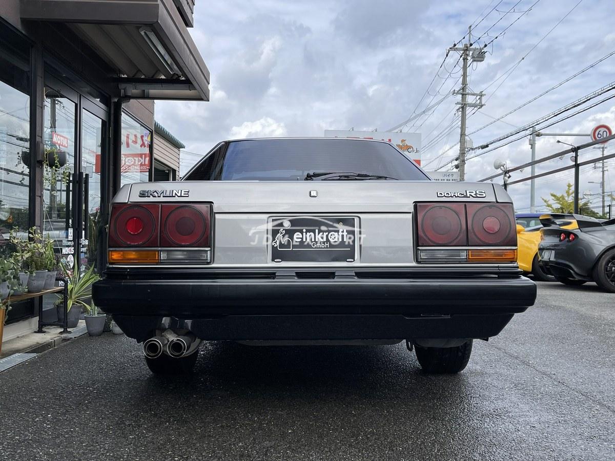 Nissan Skyline Coupe 1983 thumbnail 20