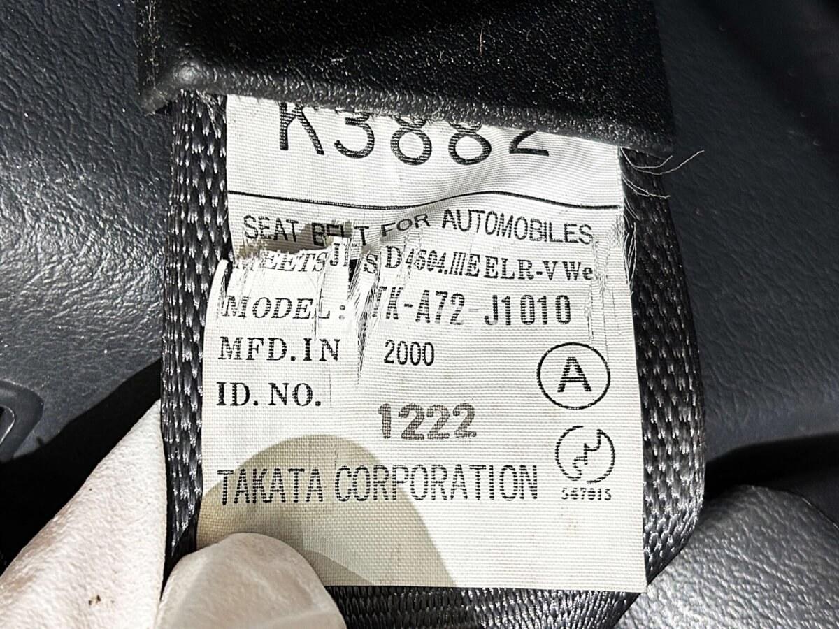 Honda Partner 2001 thumbnail 32