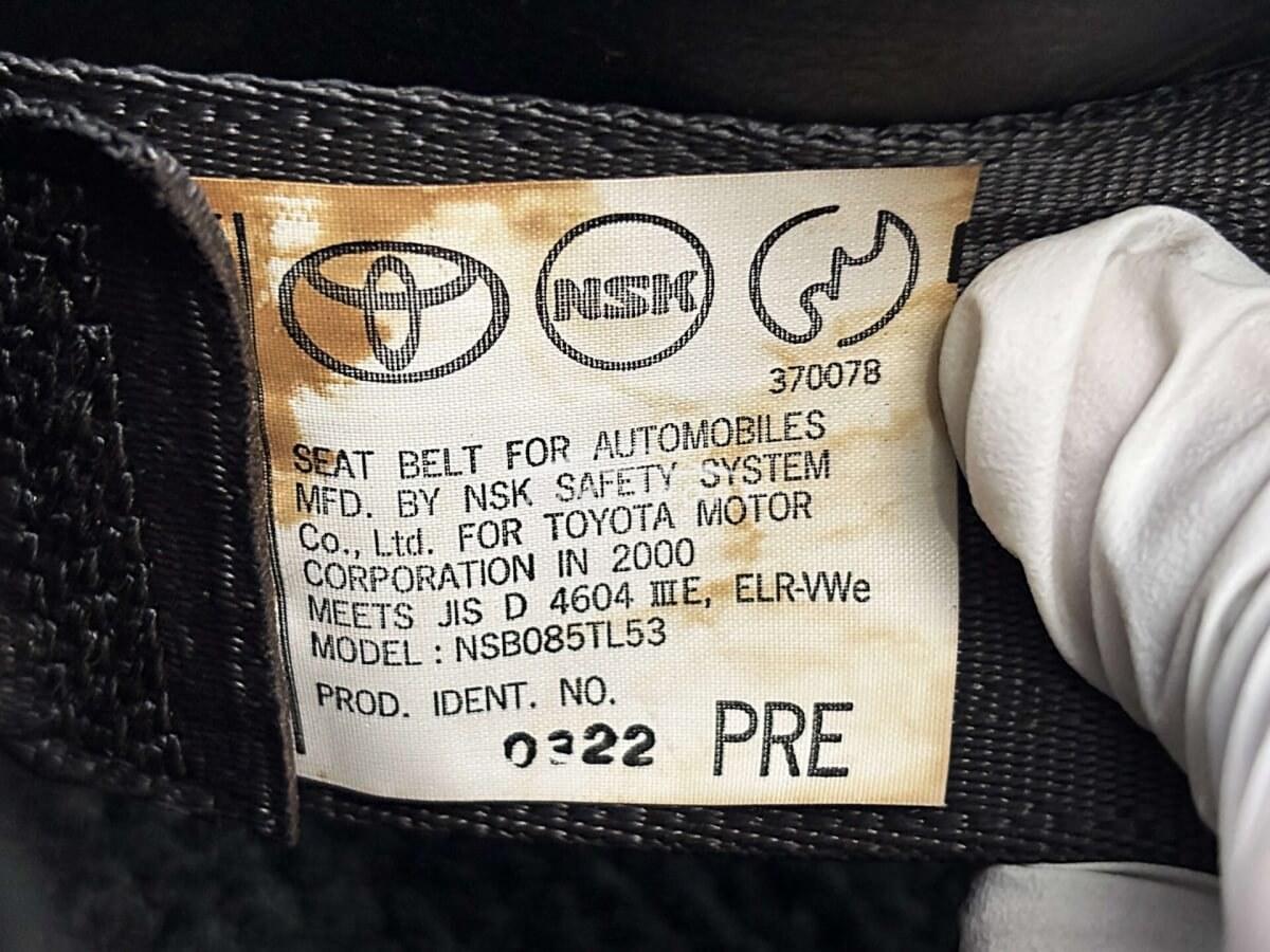 Toyota Altezza 2000 thumbnail 35