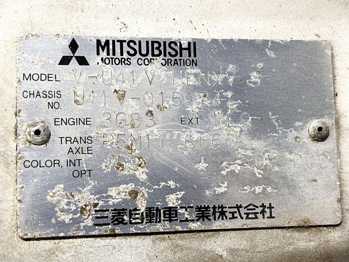 Mitsubishi Minicab Van 1993 thumbnail 37