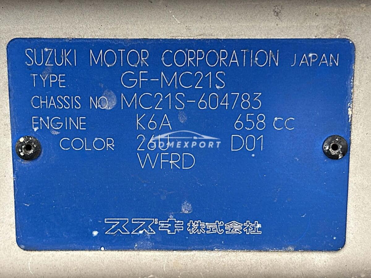 Suzuki Wagon R 1998 thumbnail 35