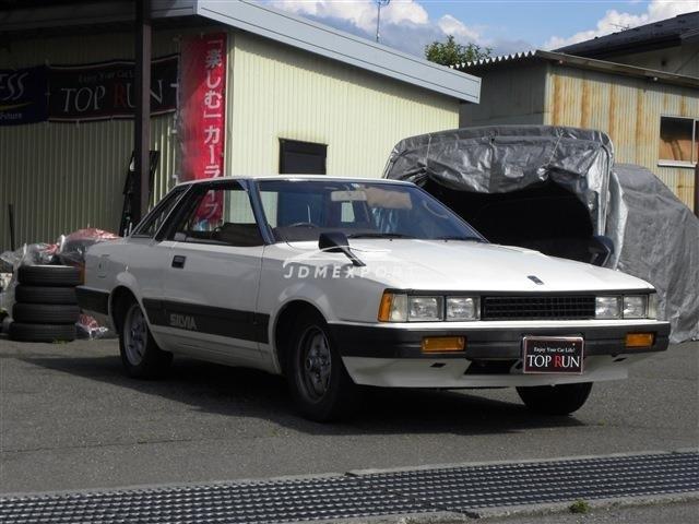 Nissan Silvia 1983 thumbnail 2