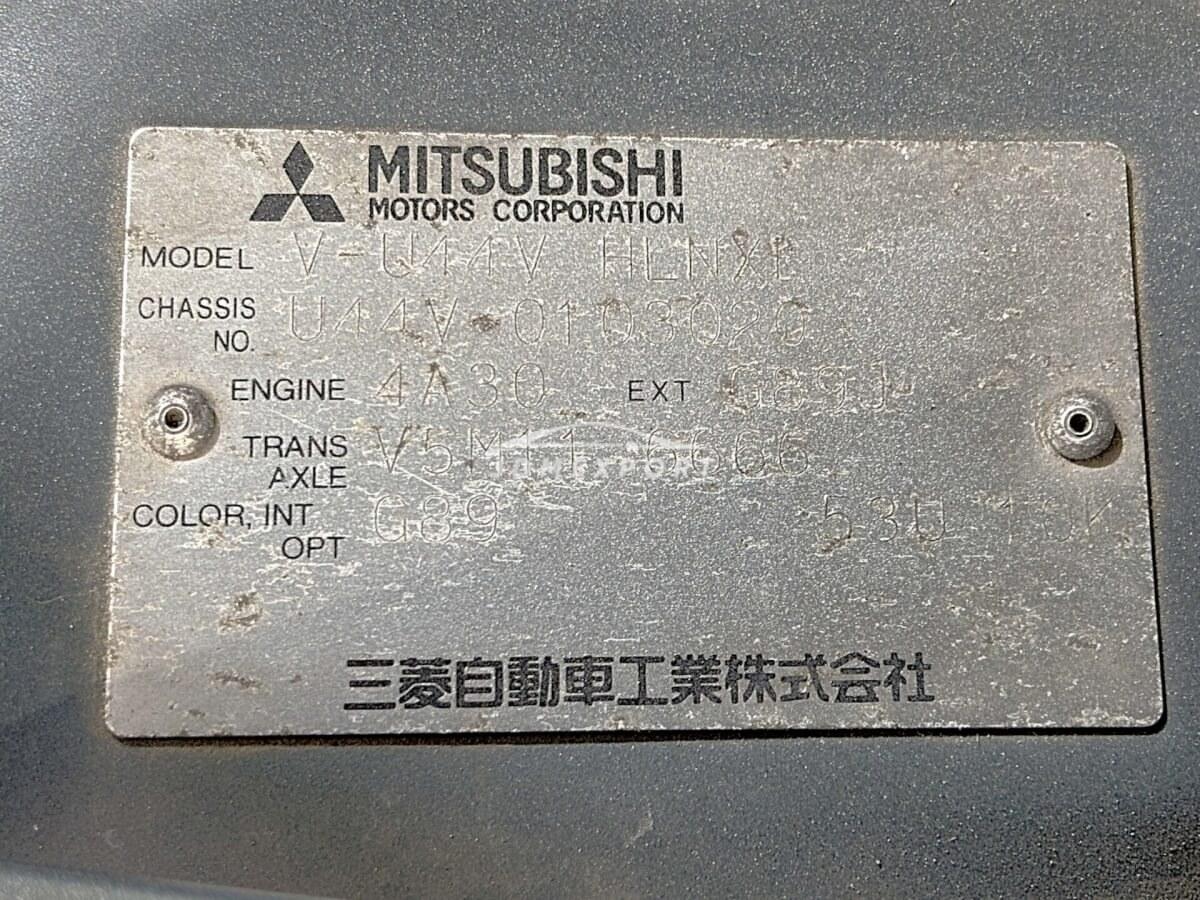 Mitsubishi Minicab Bravo 1995 thumbnail 39