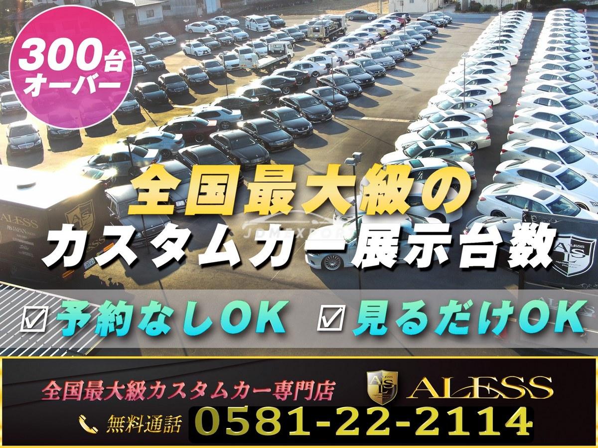 Toyota Celsior 1998 thumbnail 12
