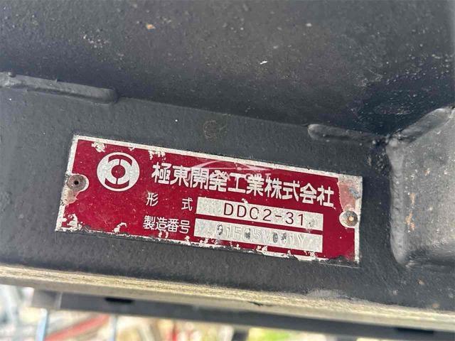 Toyota Dyna Truck 2001 thumbnail 69