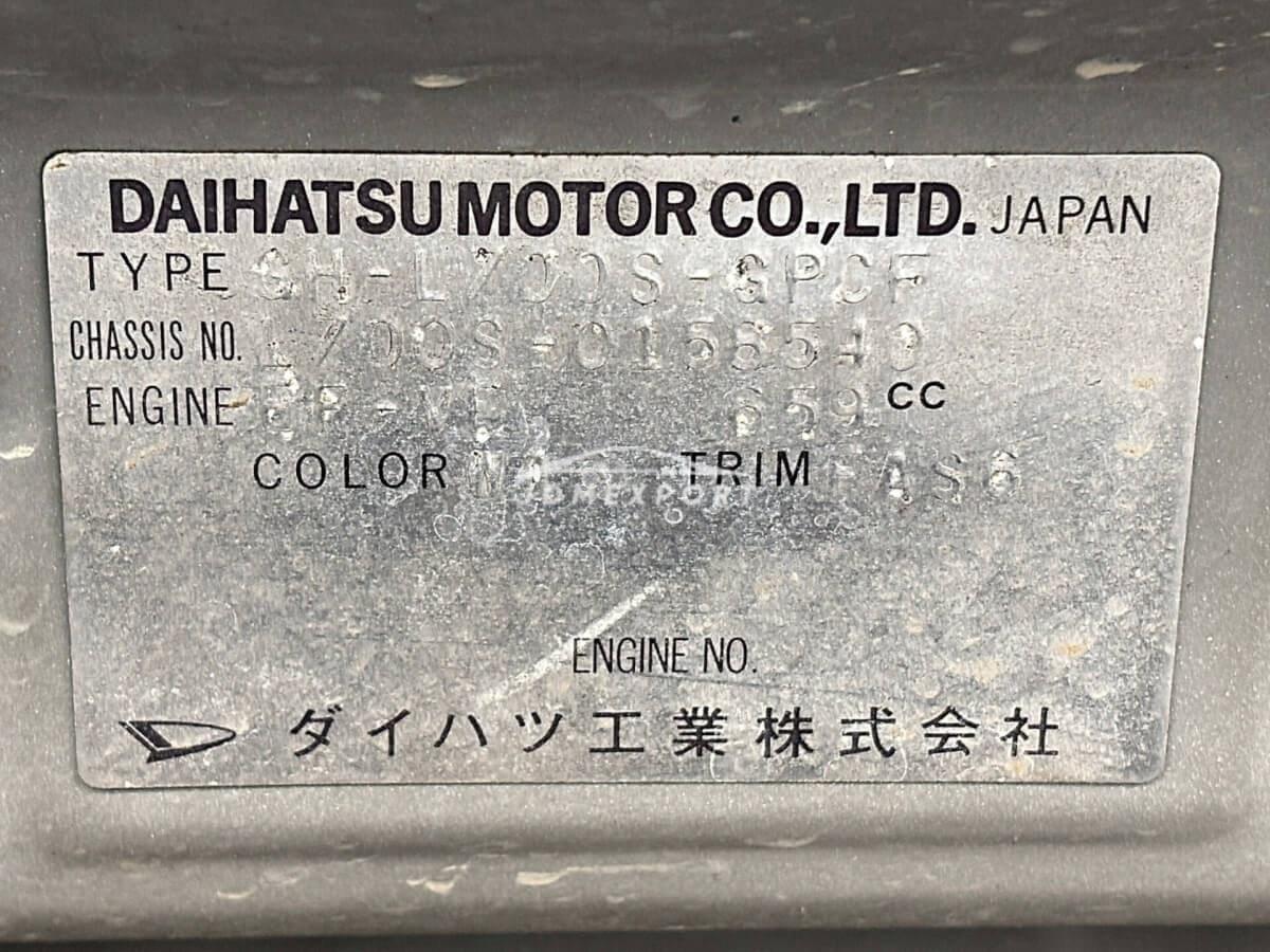 Daihatsu Mira Gino 2000 thumbnail 35