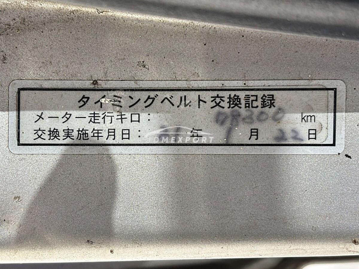 Subaru Sambar Van 1998 thumbnail 33