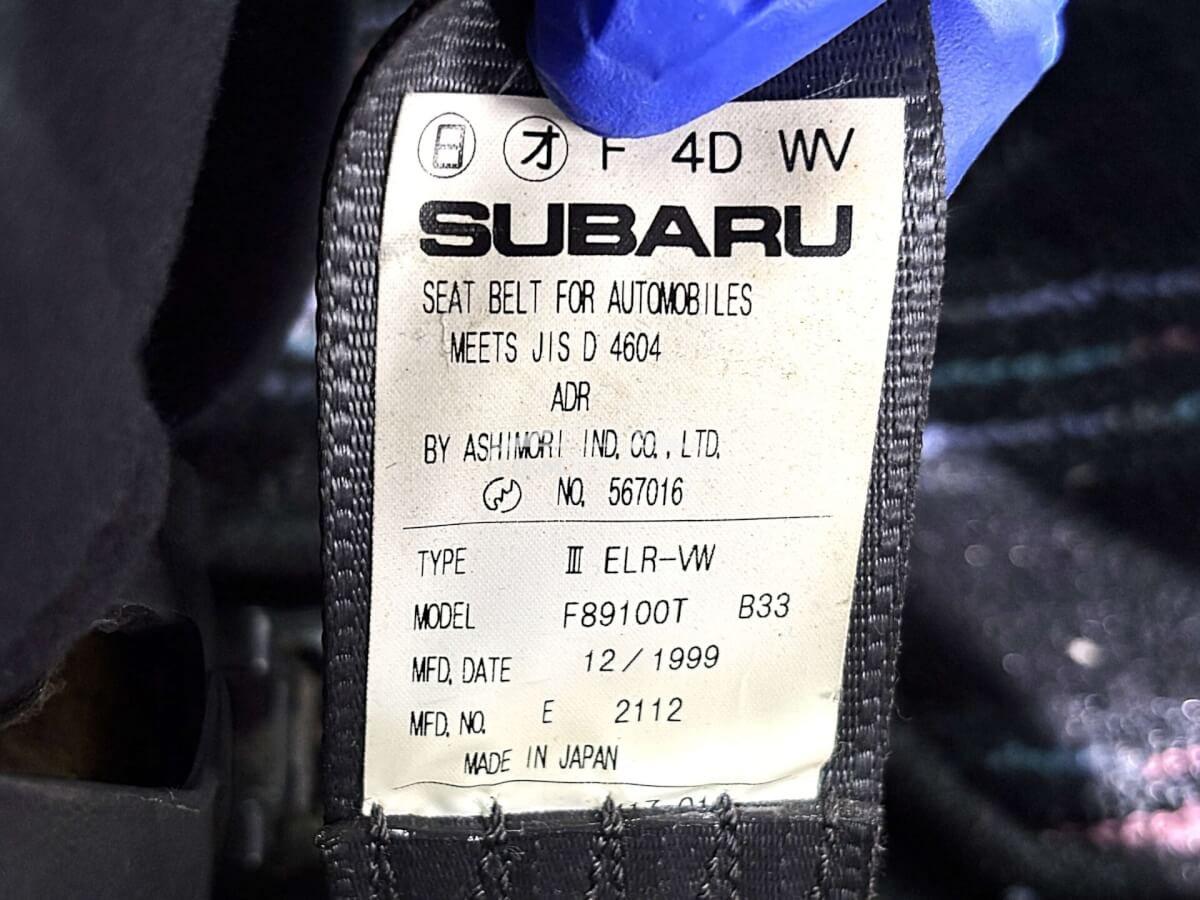 Subaru Others 2000 thumbnail 39