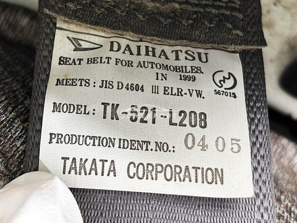 Daihatsu Hijet Van 1999 thumbnail 31