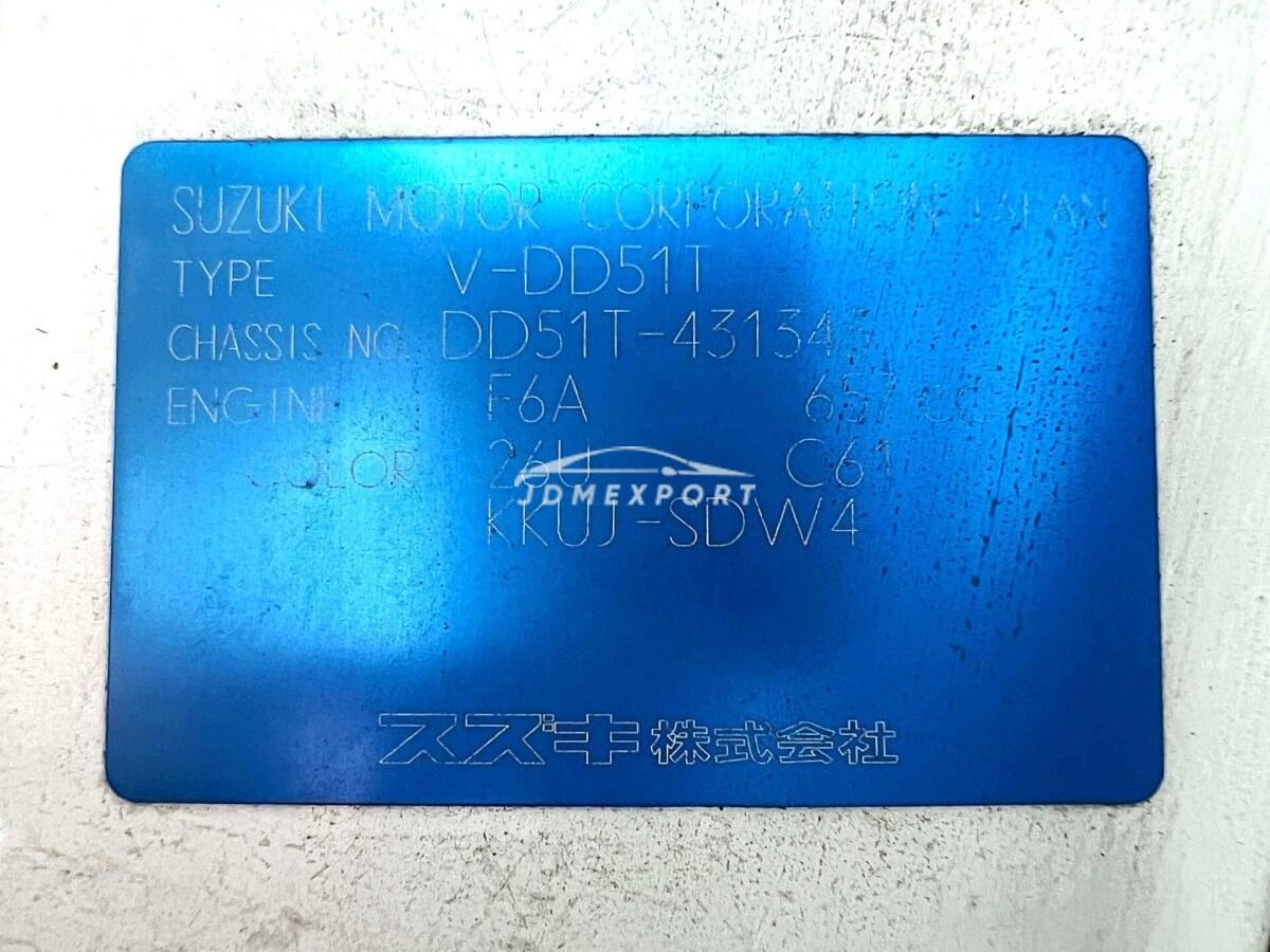 Suzuki Carry Truck 1996 thumbnail 27