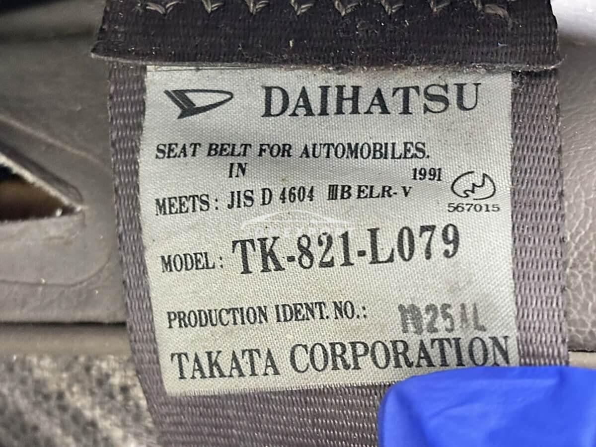 Daihatsu Hijet Truck 1991 thumbnail 23
