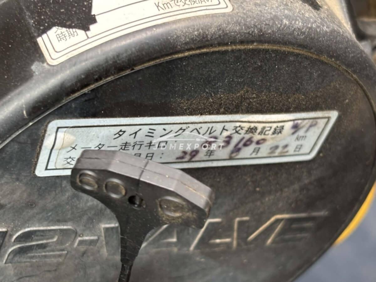 Mazda Scrum Truck 1996 thumbnail 23