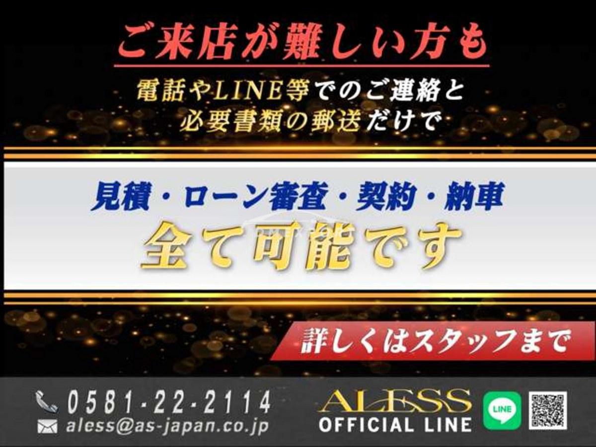 Toyota Crown Majesta 1999 thumbnail 82