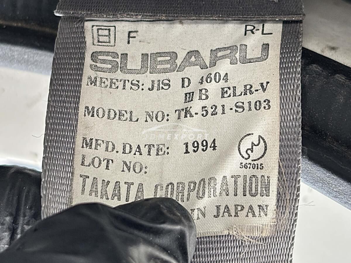 Subaru Sambar Truck 1994 thumbnail 23