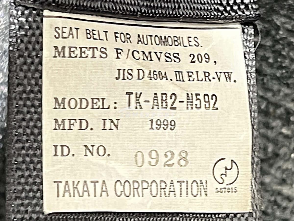 Mitsubishi Pajero Mini 1999 thumbnail 35