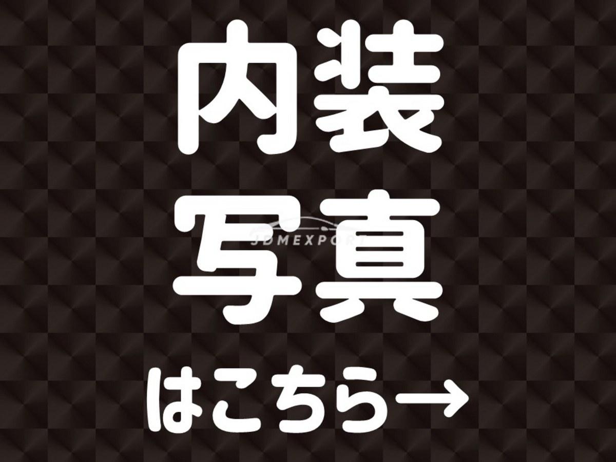 Toyota Crown Majesta 1996 thumbnail 30