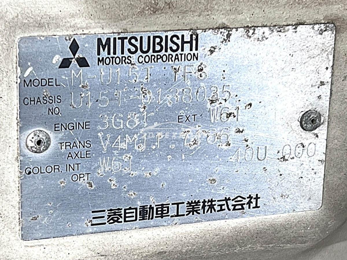 Mitsubishi Minicab 1990 thumbnail 29