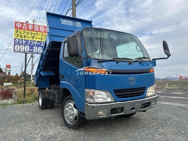 Toyota Dyna Truck 2001 thumbnail 60