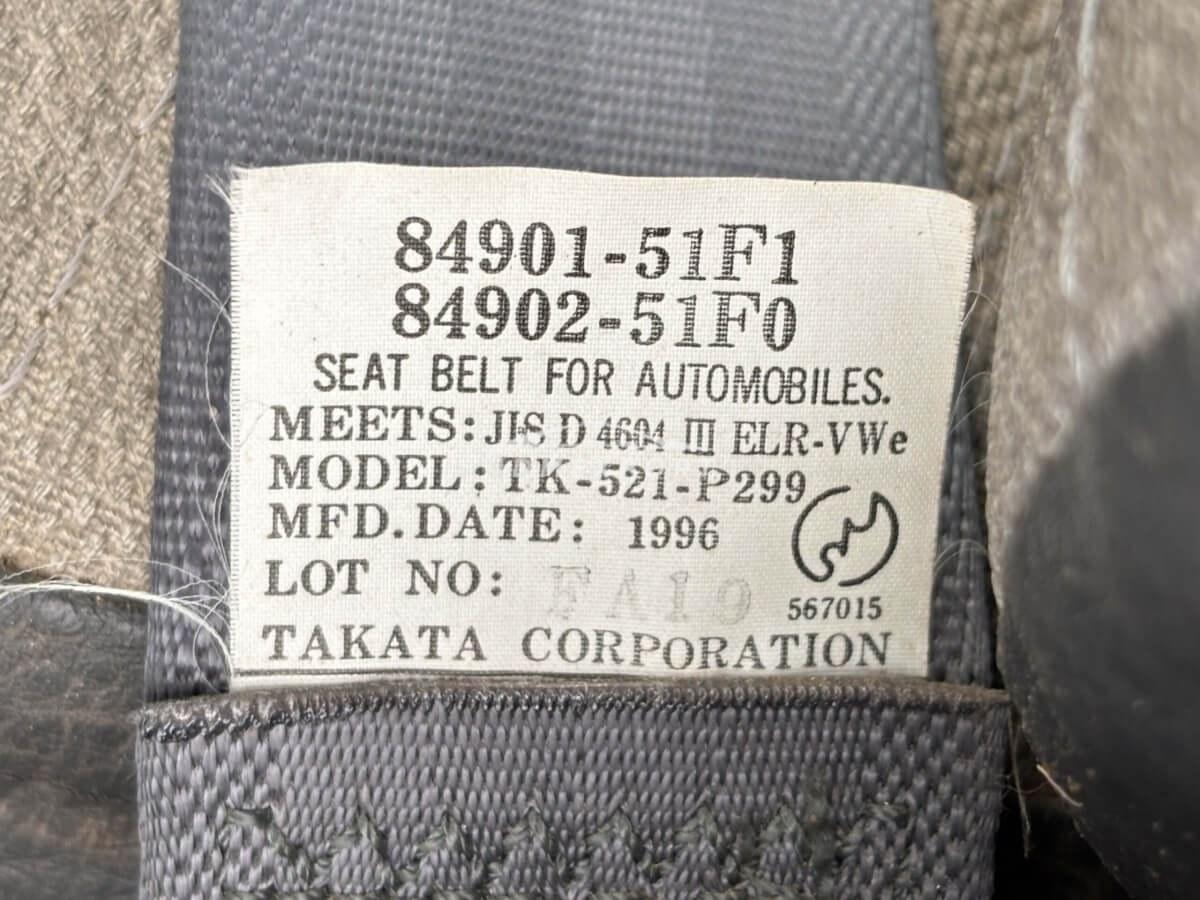 Mazda Scrum Truck 1996 thumbnail 24