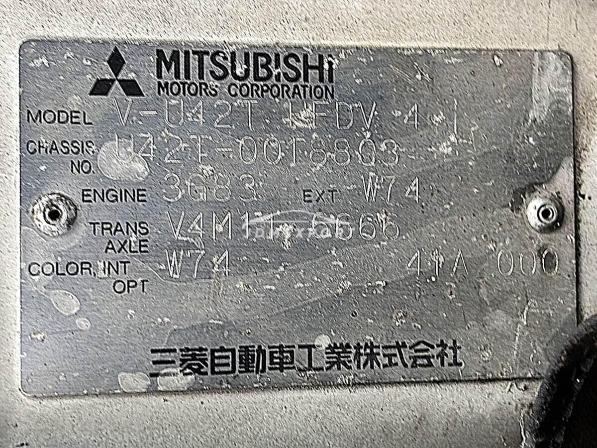 Mitsubishi Minicab Truck 1991 thumbnail 27