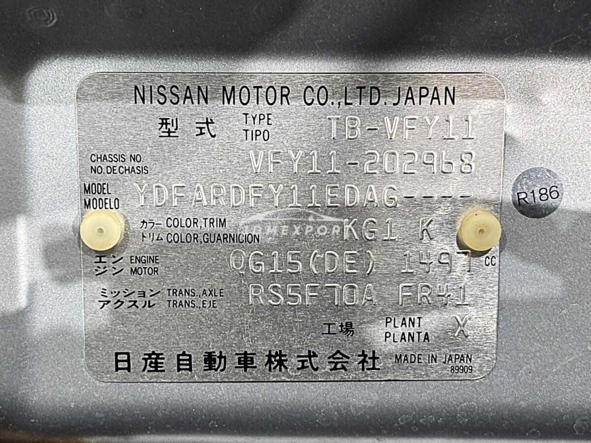 Nissan Ad Van 2001 thumbnail 31