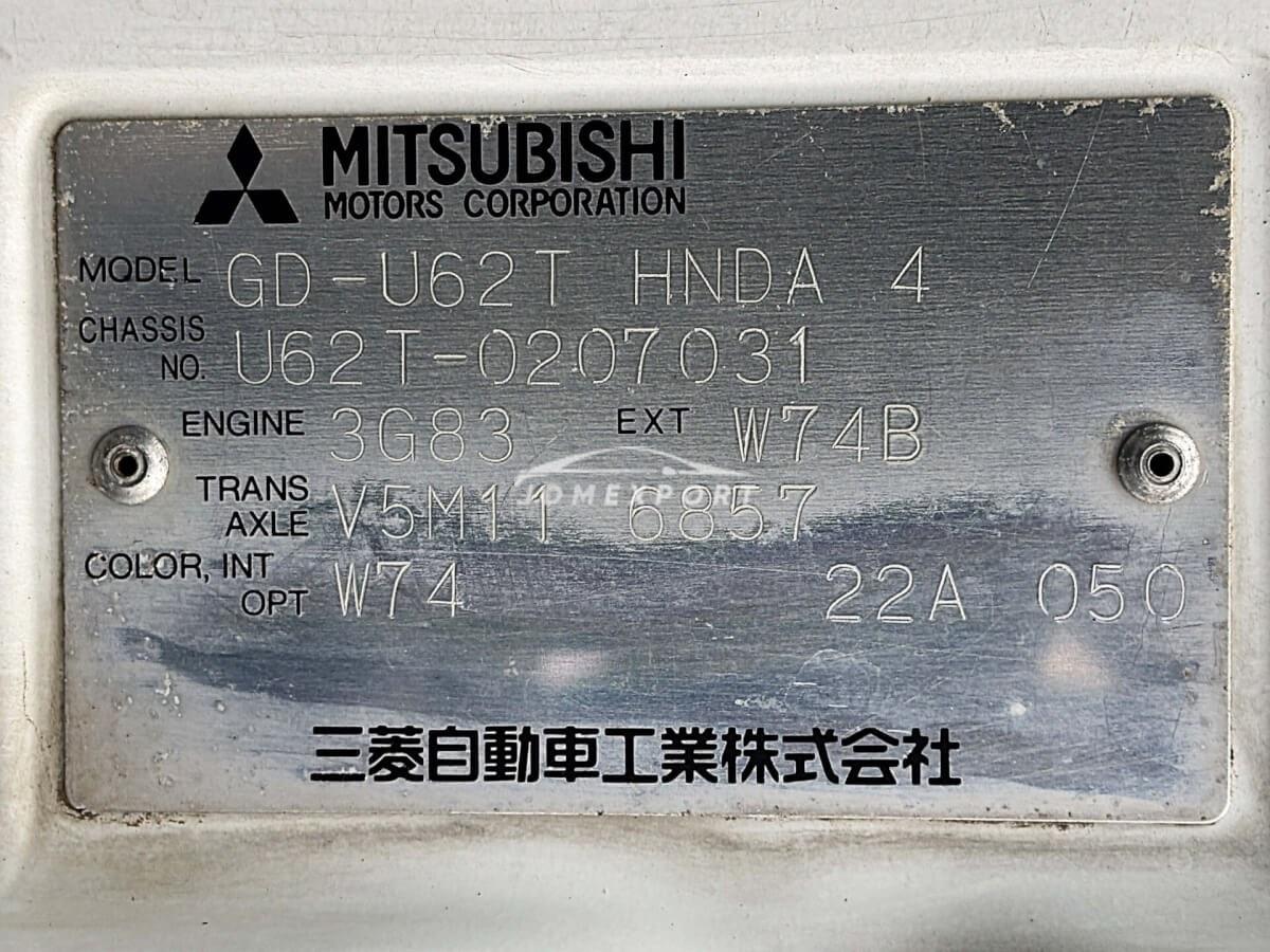 Mitsubishi Minicab Truck 2000 thumbnail 26
