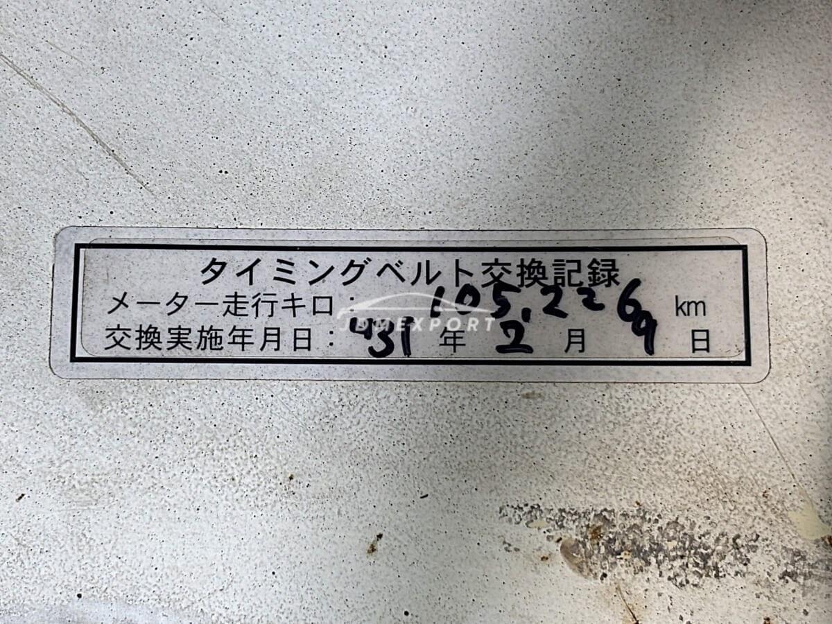 Suzuki Carry Truck 1994 thumbnail 27