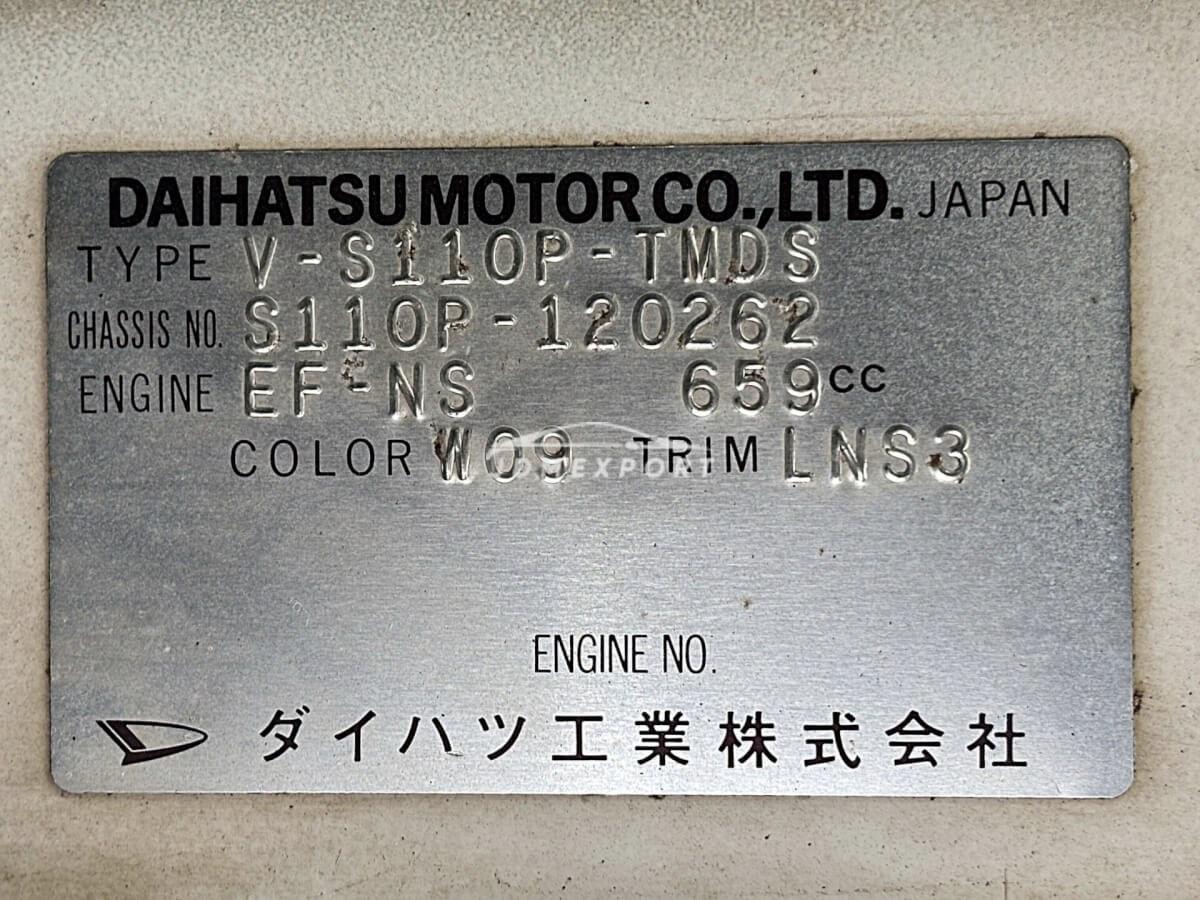 Daihatsu Hijet Truck 1997 thumbnail 27