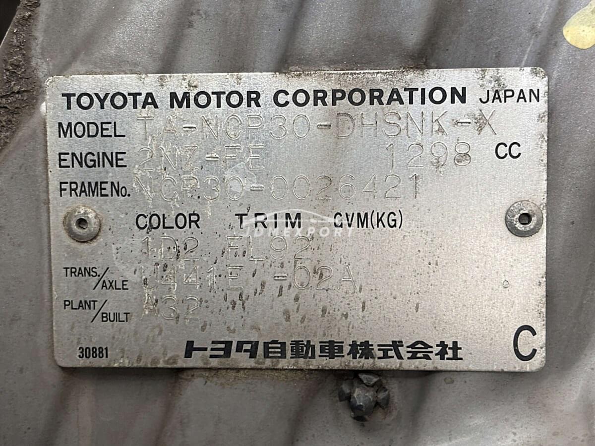Toyota bB 2001 thumbnail 38