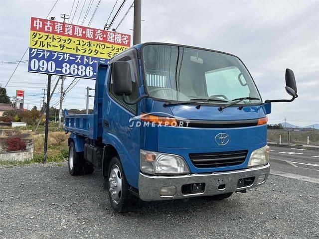 Toyota Dyna Truck 2001 thumbnail 13