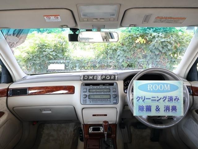 Toyota Crown Majesta 2001 thumbnail 24