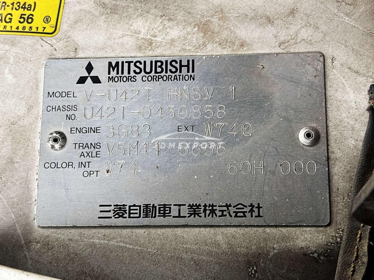Mitsubishi Minicab Truck 1997 thumbnail 25