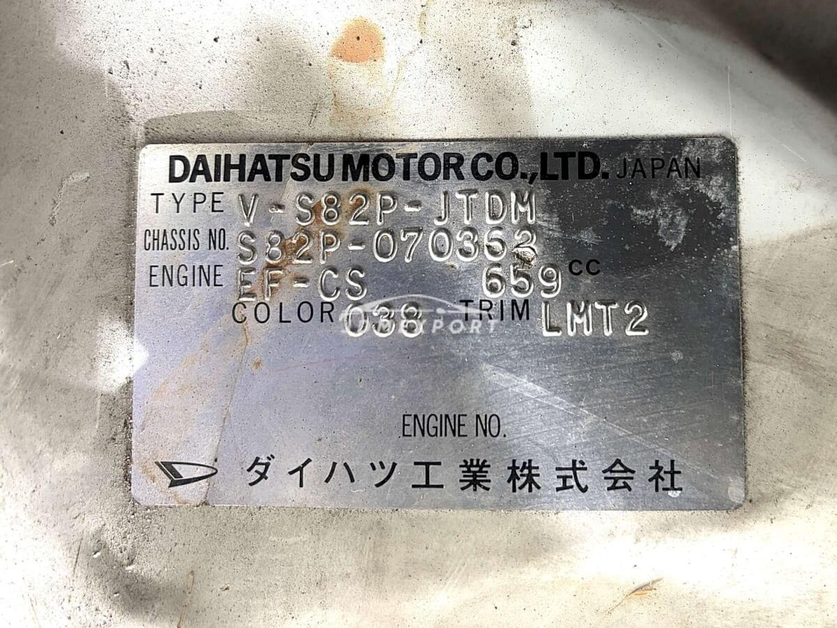 Daihatsu Hijet Truck 1991 thumbnail 25