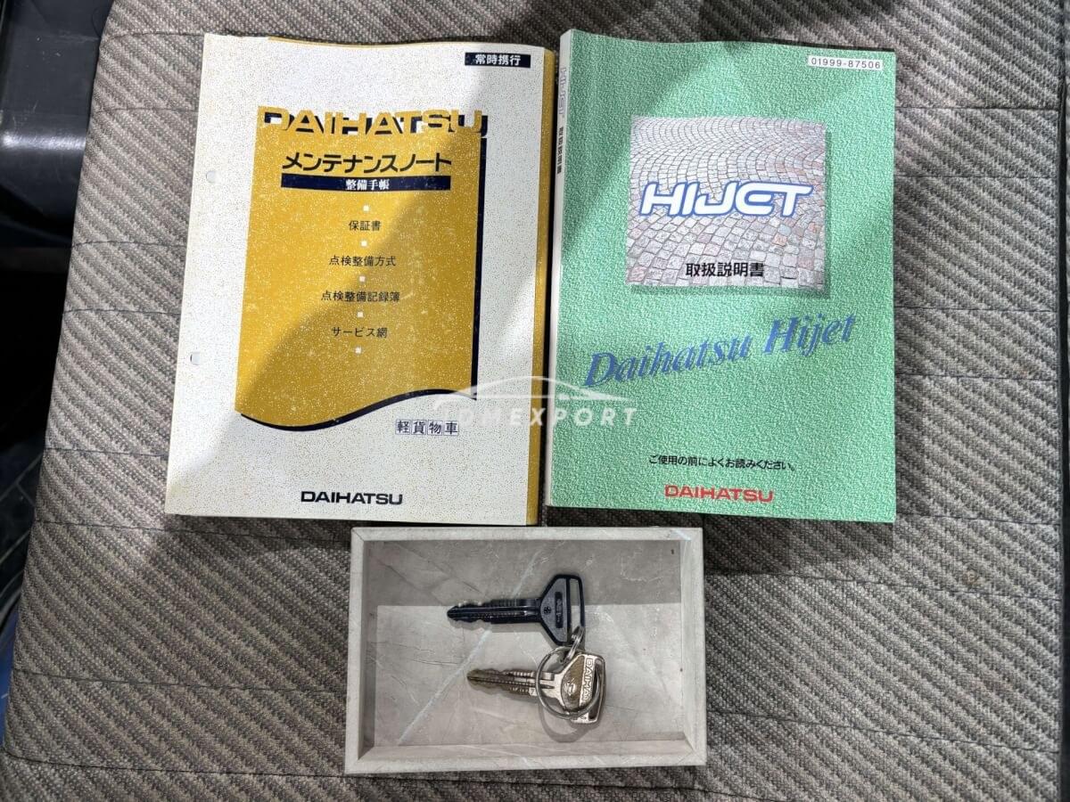 Daihatsu Hijet Truck 1996 thumbnail 26