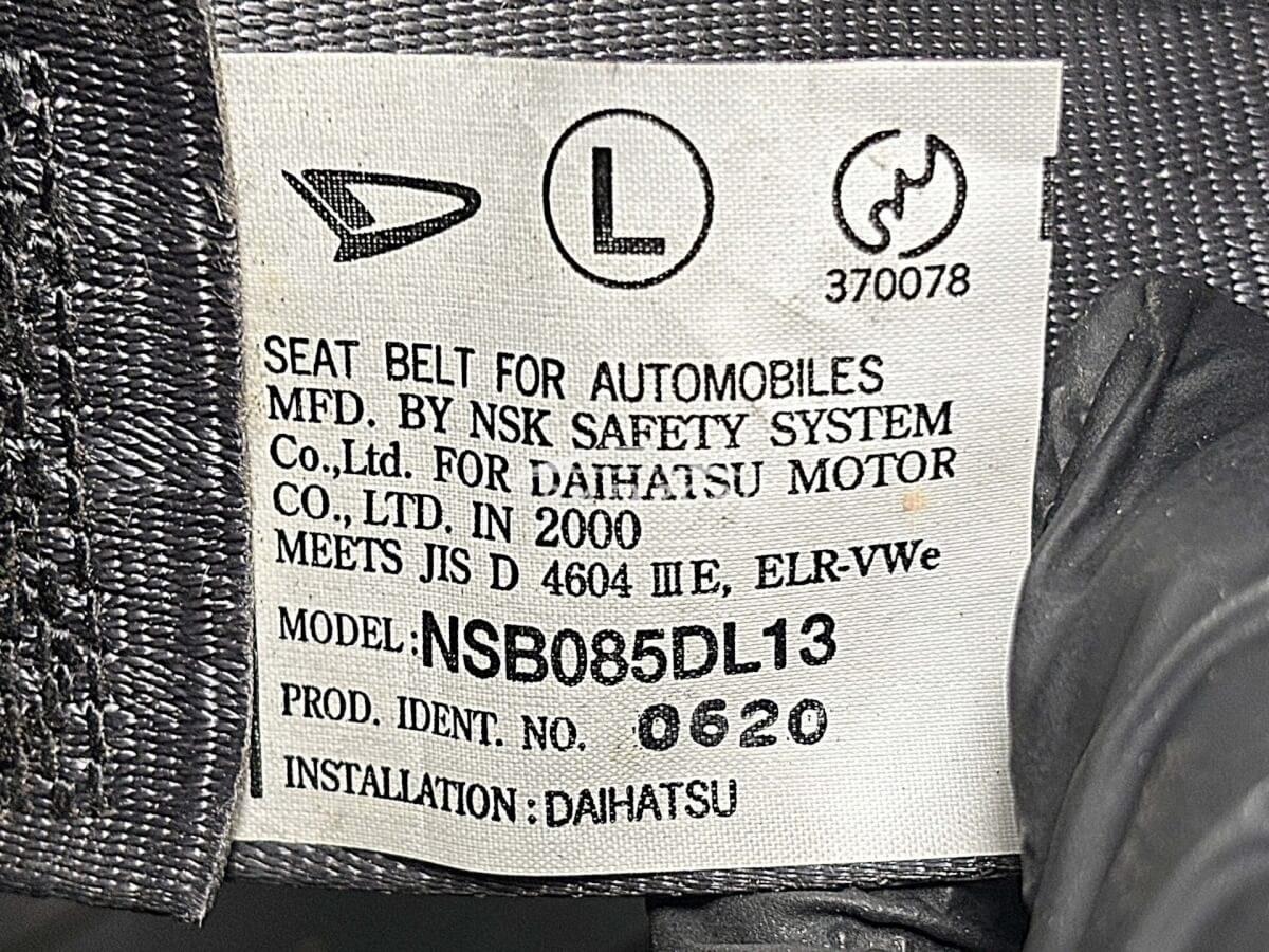 Daihatsu Naked 2000 thumbnail 35