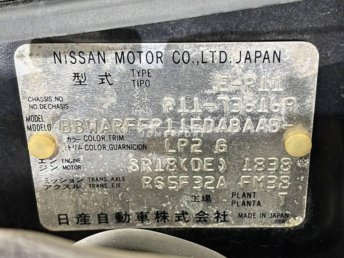 Nissan Primera 1998 thumbnail 38