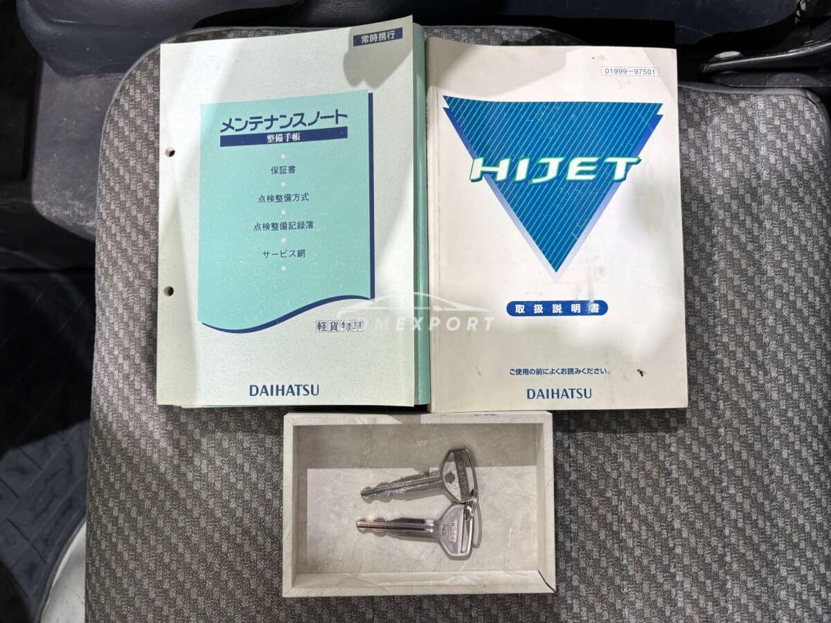 Daihatsu Hijet Truck 1999 thumbnail 25