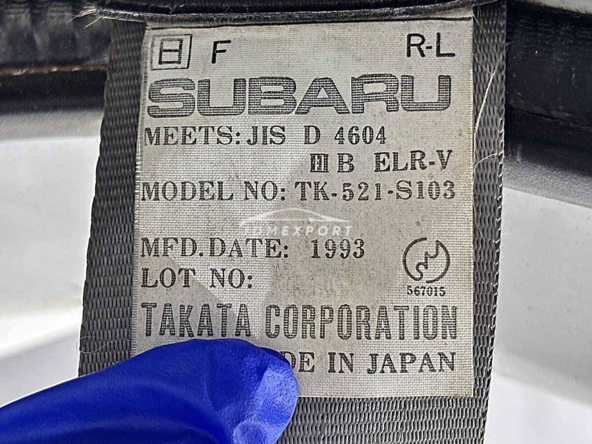 Subaru Sambar Truck 1994 thumbnail 24
