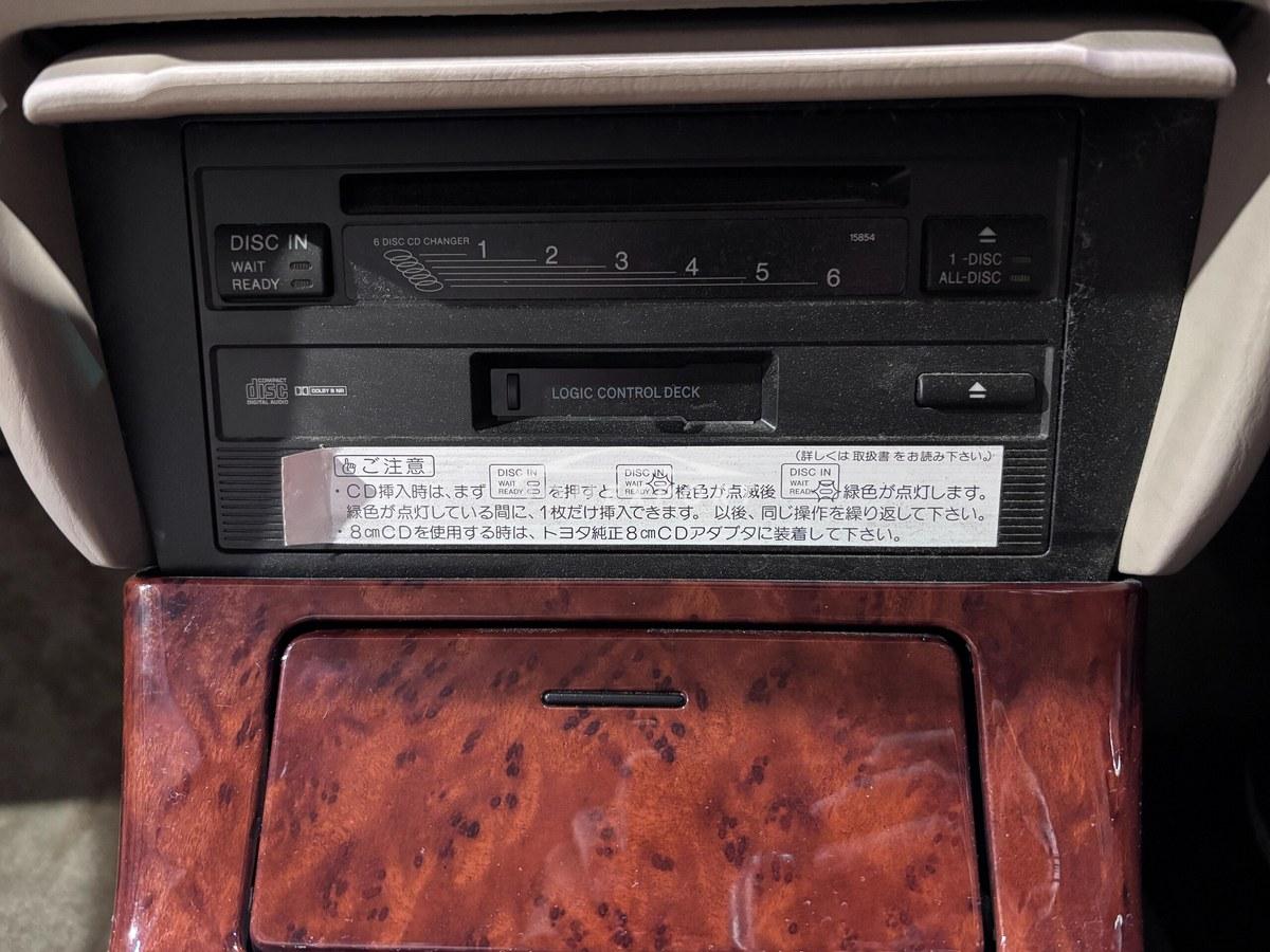 Toyota Crown Majesta 2000 thumbnail 24