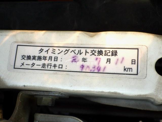 Daihatsu Atrai 1999 thumbnail 25