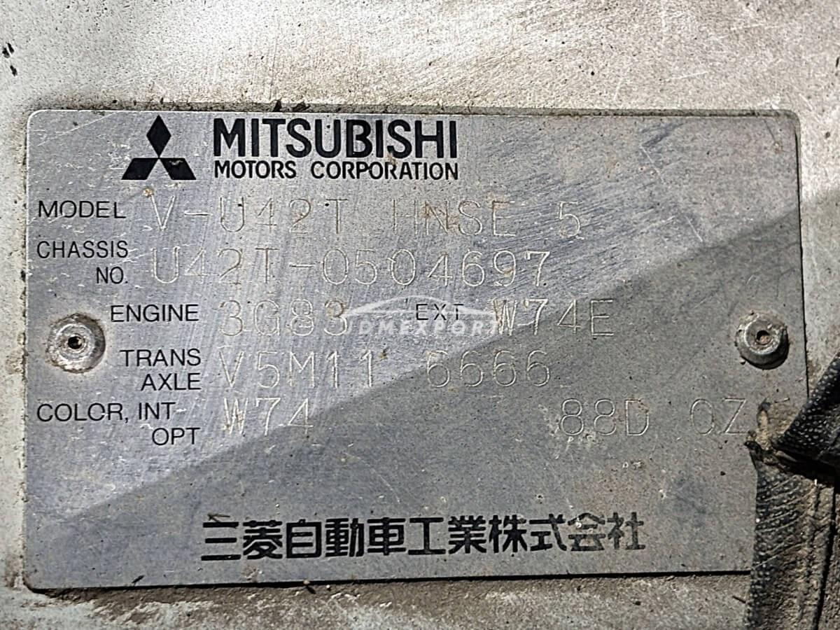 Mitsubishi Minicab 1998 thumbnail 31